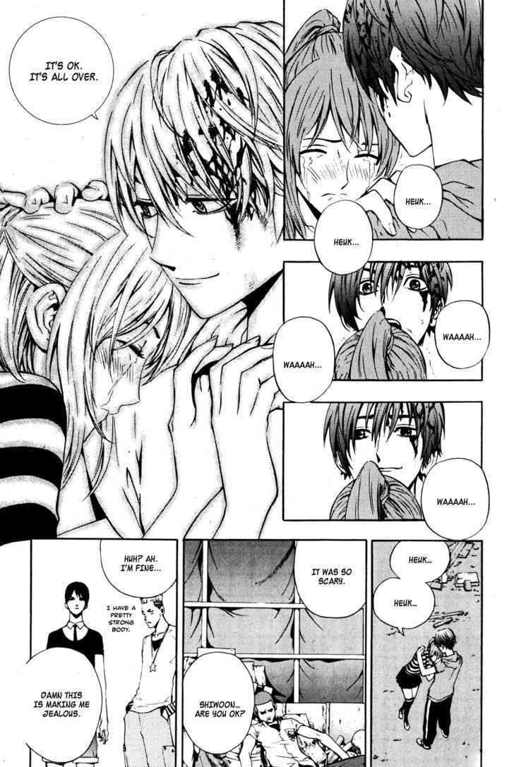 The Breaker Chapter 30 - Page 22