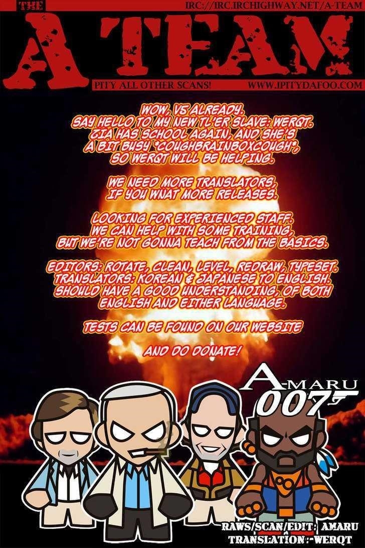 The Breaker Chapter 30 - Page 24