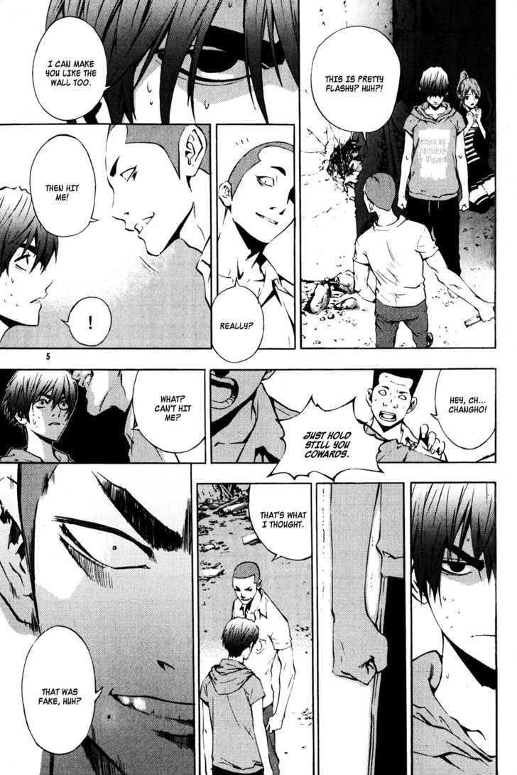 The Breaker Chapter 30 - Page 6