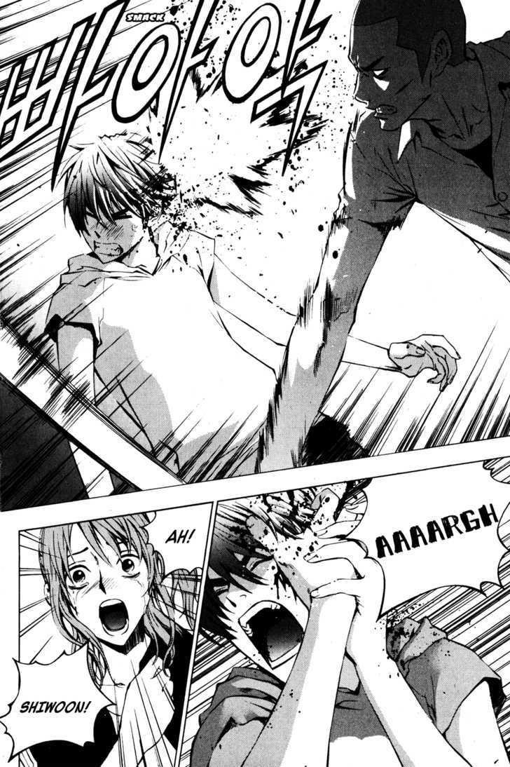 The Breaker Chapter 30 - Page 7