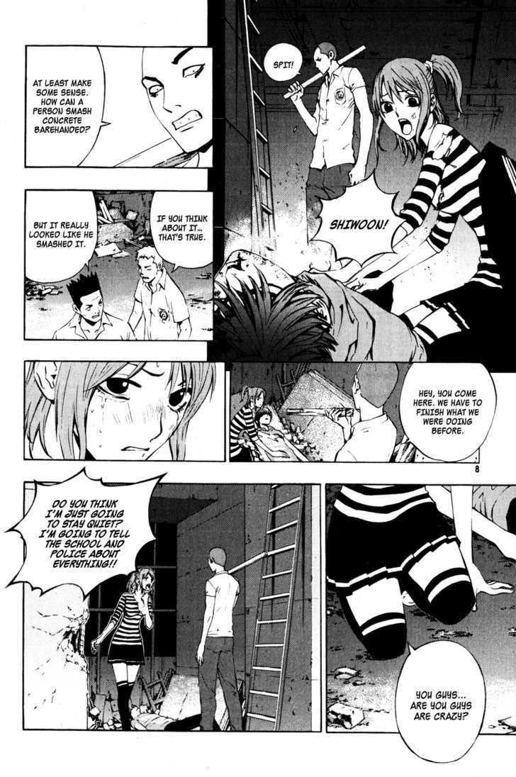 The Breaker Chapter 30 - Page 9