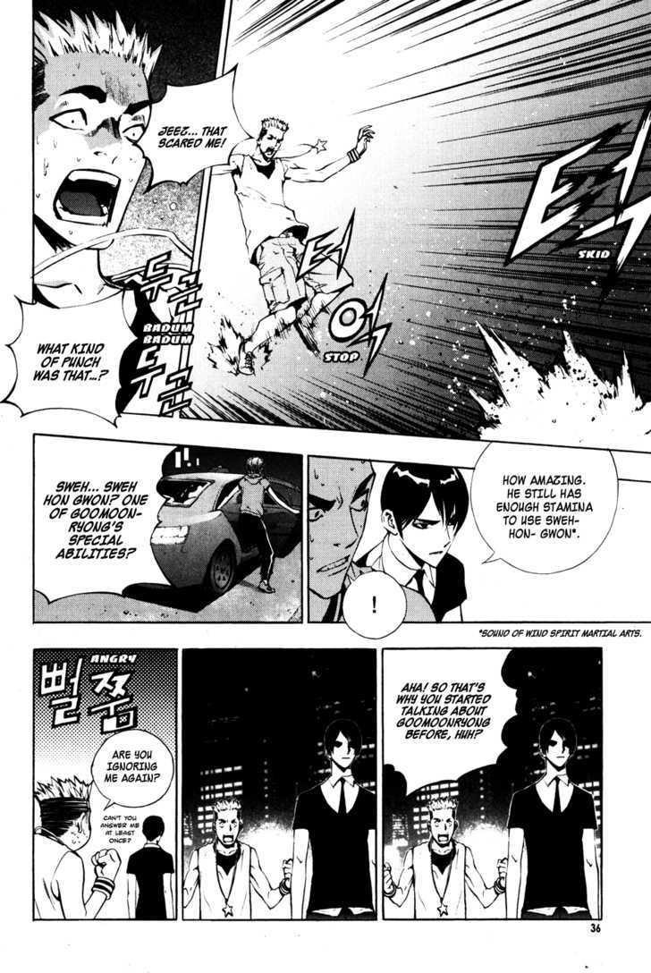 The Breaker Chapter 31 - Page 14