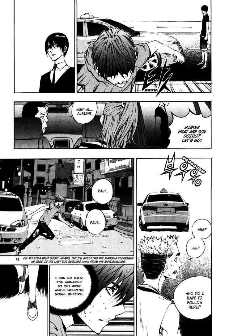 The Breaker Chapter 31 - Page 19