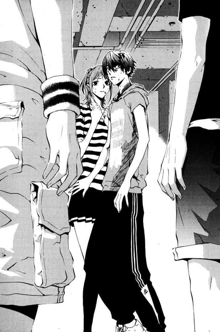 The Breaker Chapter 31 - Page 2