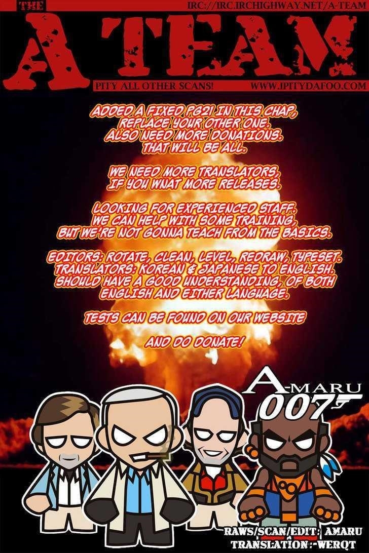 The Breaker Chapter 31 - Page 21