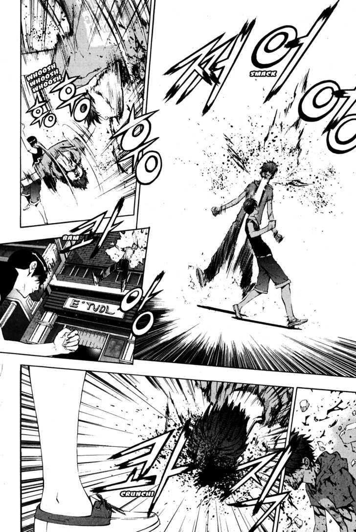 The Breaker Chapter 33 - Page 11