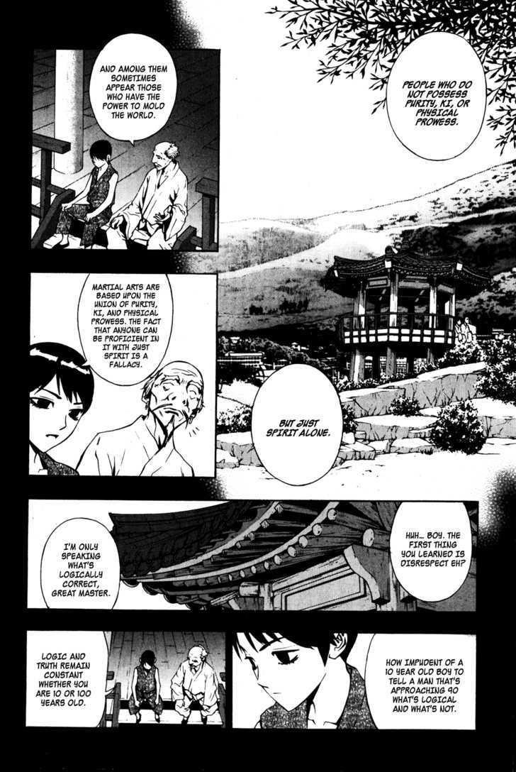 The Breaker Chapter 33 - Page 15