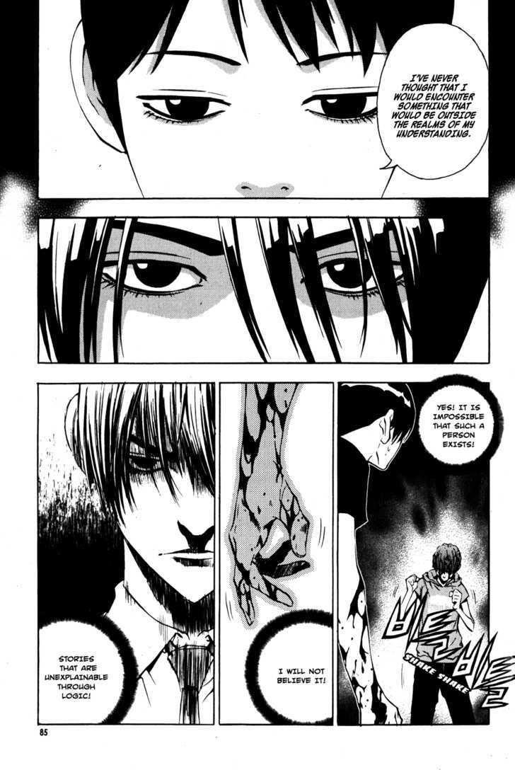 The Breaker Chapter 33 - Page 16