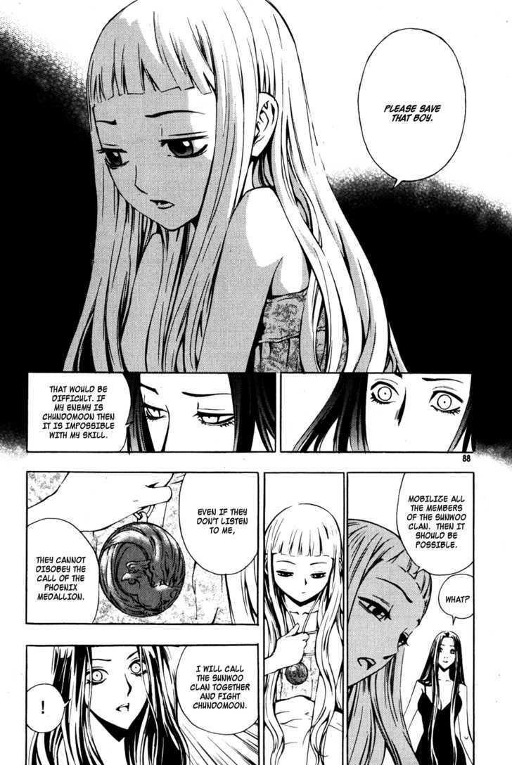 The Breaker Chapter 33 - Page 19