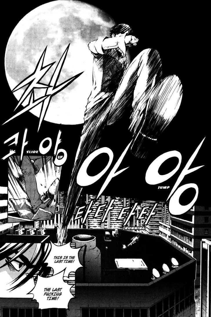 The Breaker Chapter 33 - Page 23