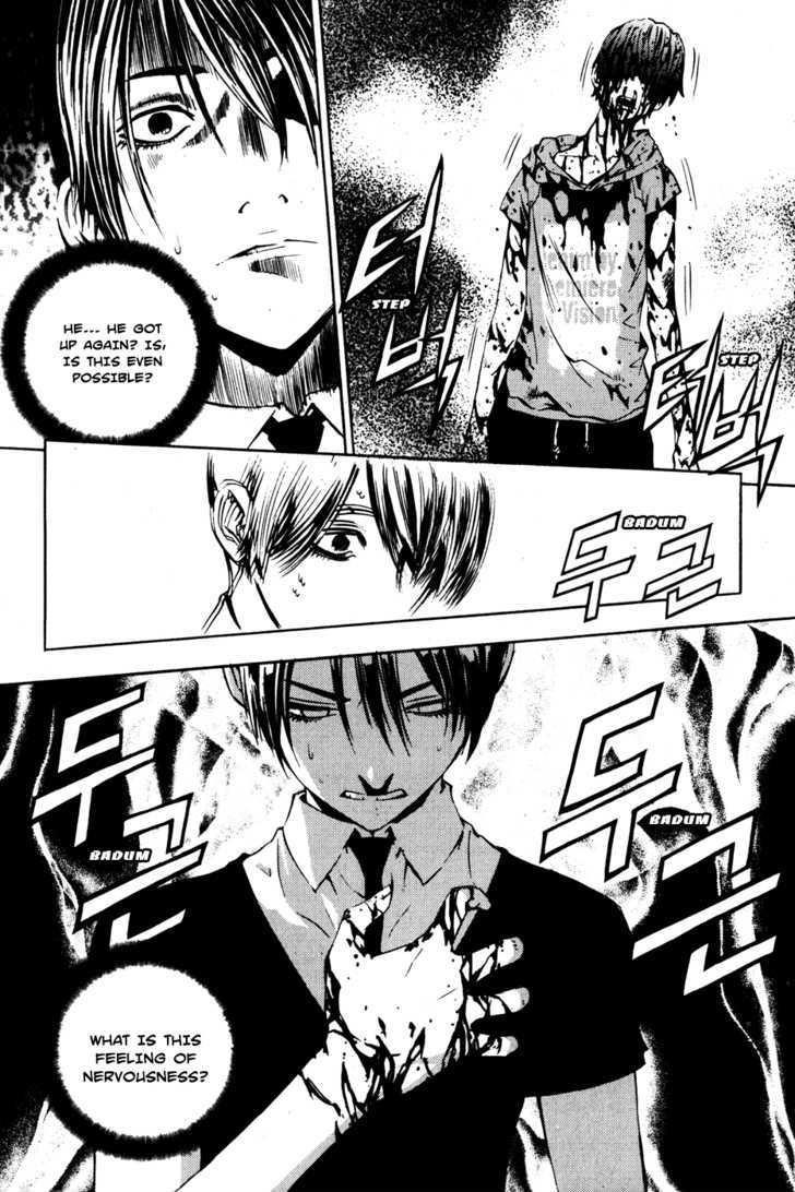 The Breaker Chapter 33 - Page 25