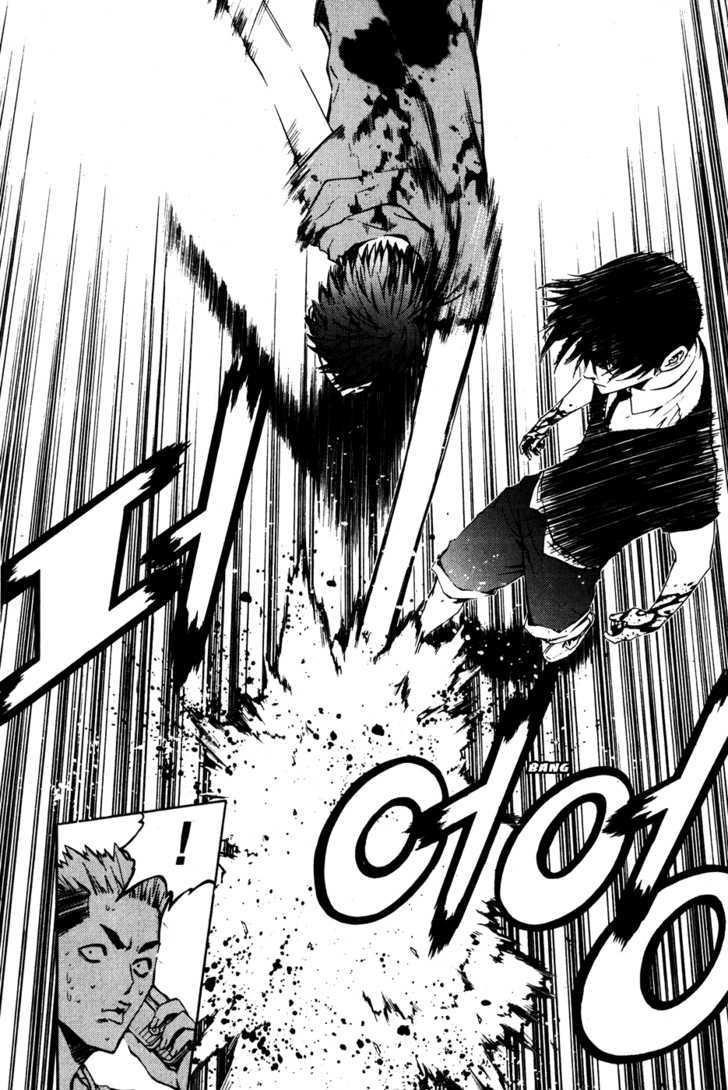 The Breaker Chapter 33 - Page 4