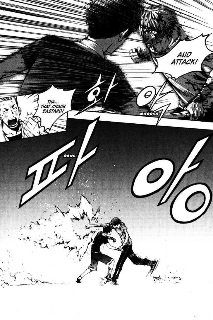 The Breaker Chapter 33 - Page 9