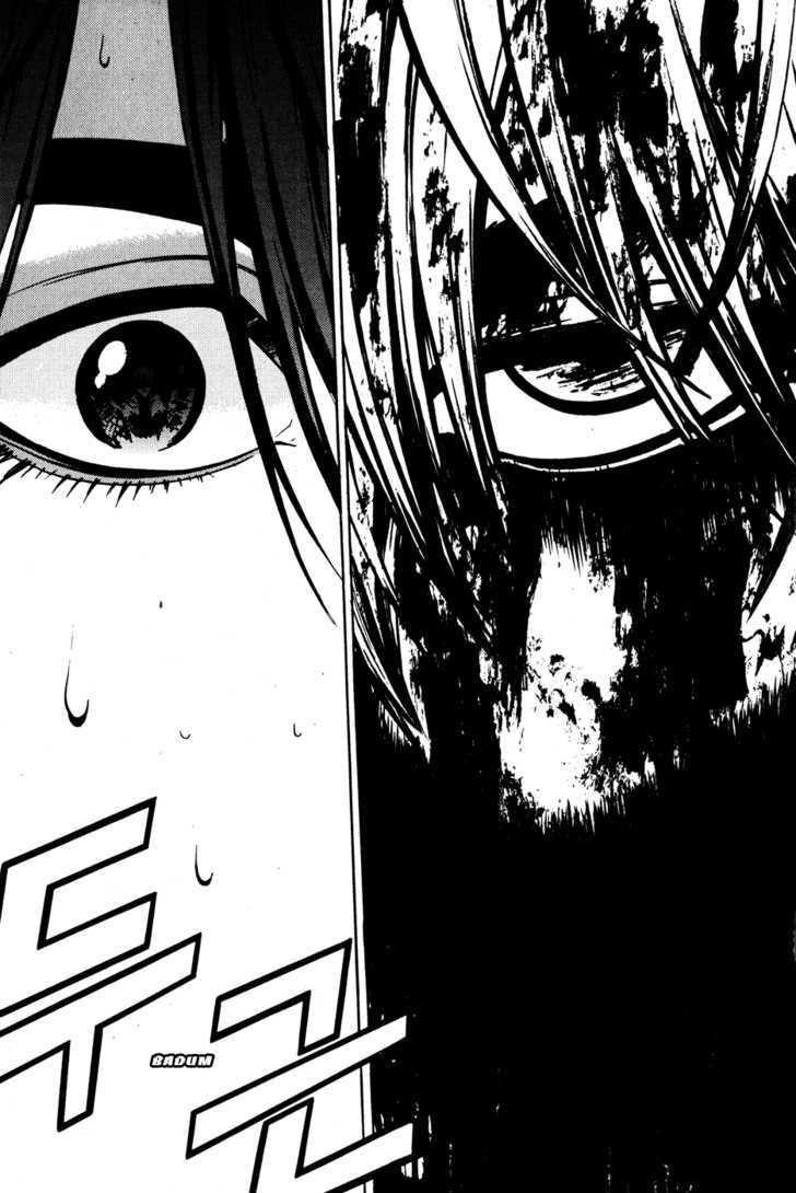 The Breaker Chapter 34 - Page 3