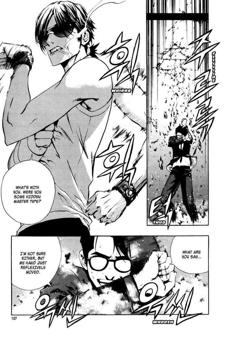 The Breaker Chapter 36 - Page 11