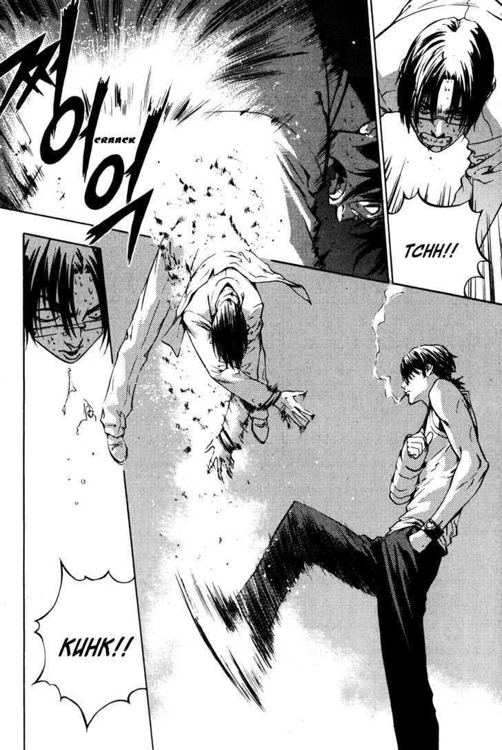 The Breaker Chapter 36 - Page 2