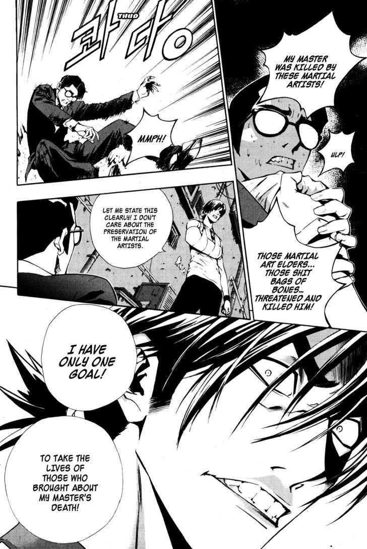 The Breaker Chapter 36 - Page 20