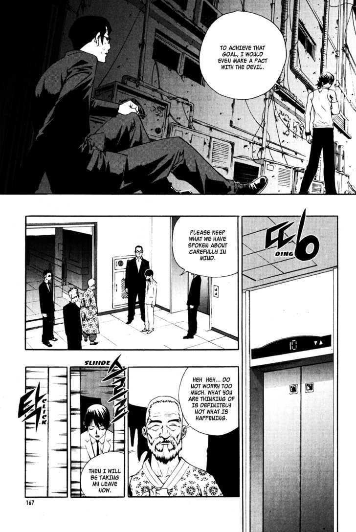 The Breaker Chapter 36 - Page 21