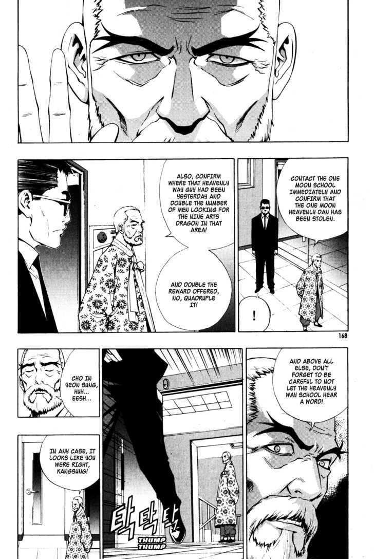 The Breaker Chapter 36 - Page 22