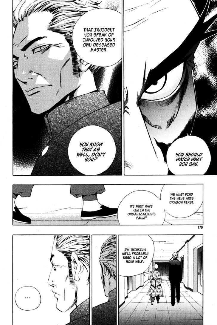 The Breaker Chapter 36 - Page 24