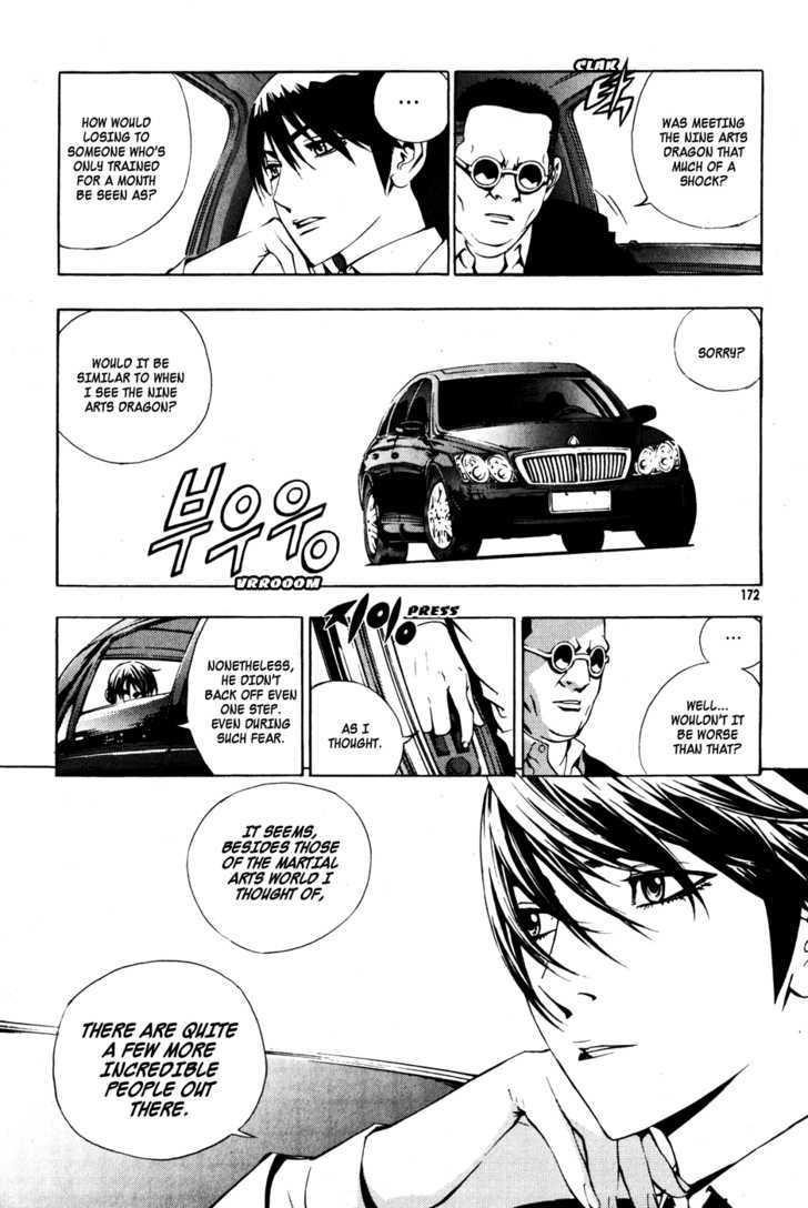 The Breaker Chapter 36 - Page 26