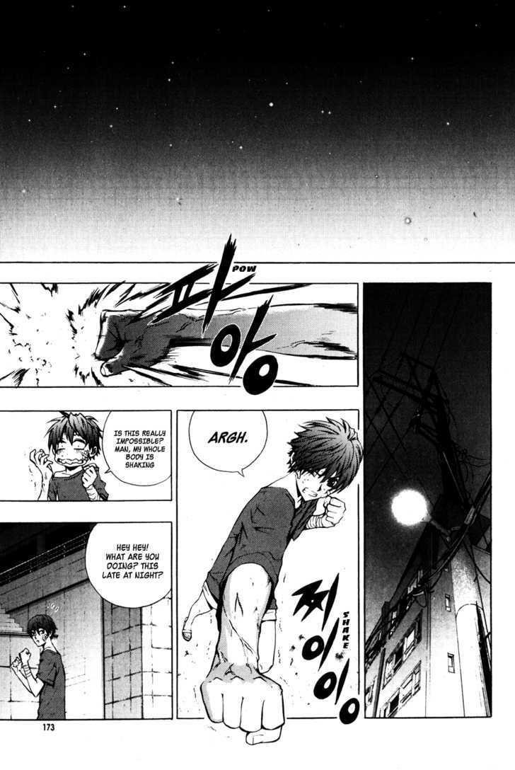 The Breaker Chapter 36 - Page 27