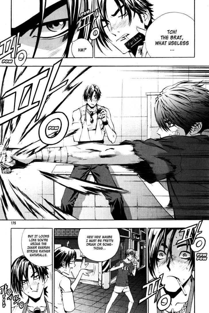 The Breaker Chapter 36 - Page 29