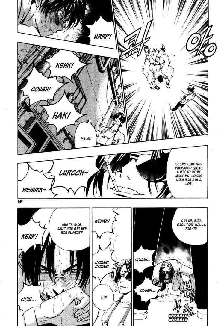 The Breaker Chapter 36 - Page 3