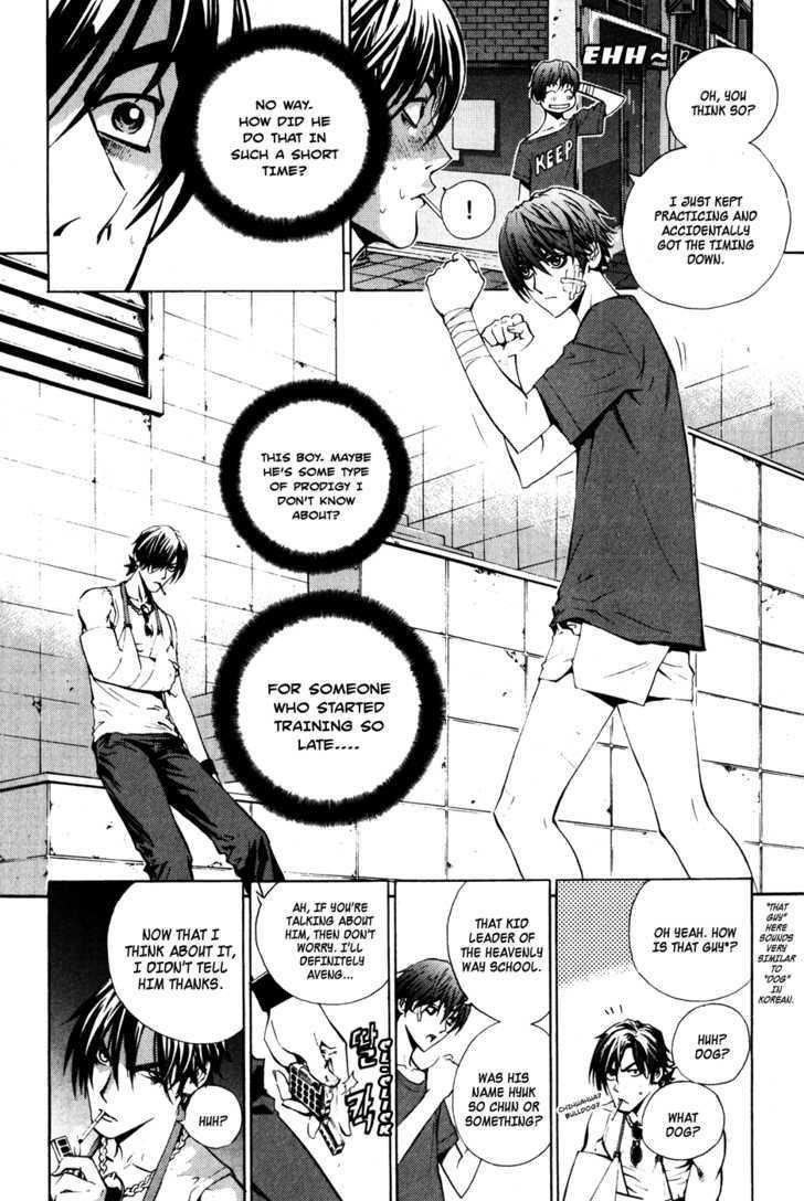 The Breaker Chapter 36 - Page 30