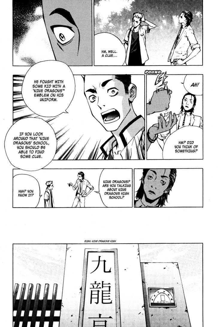 The Breaker Chapter 36 - Page 37