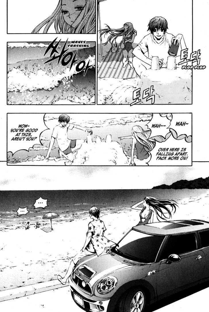 The Breaker Chapter 37 - Page 10