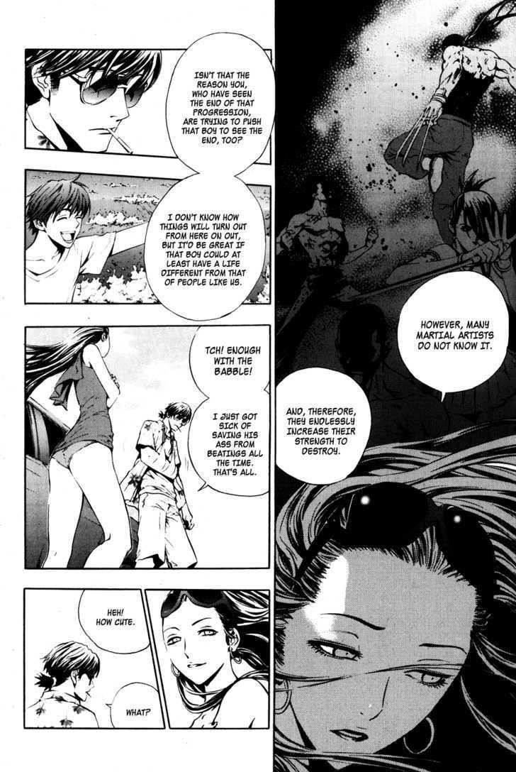 The Breaker Chapter 37 - Page 12