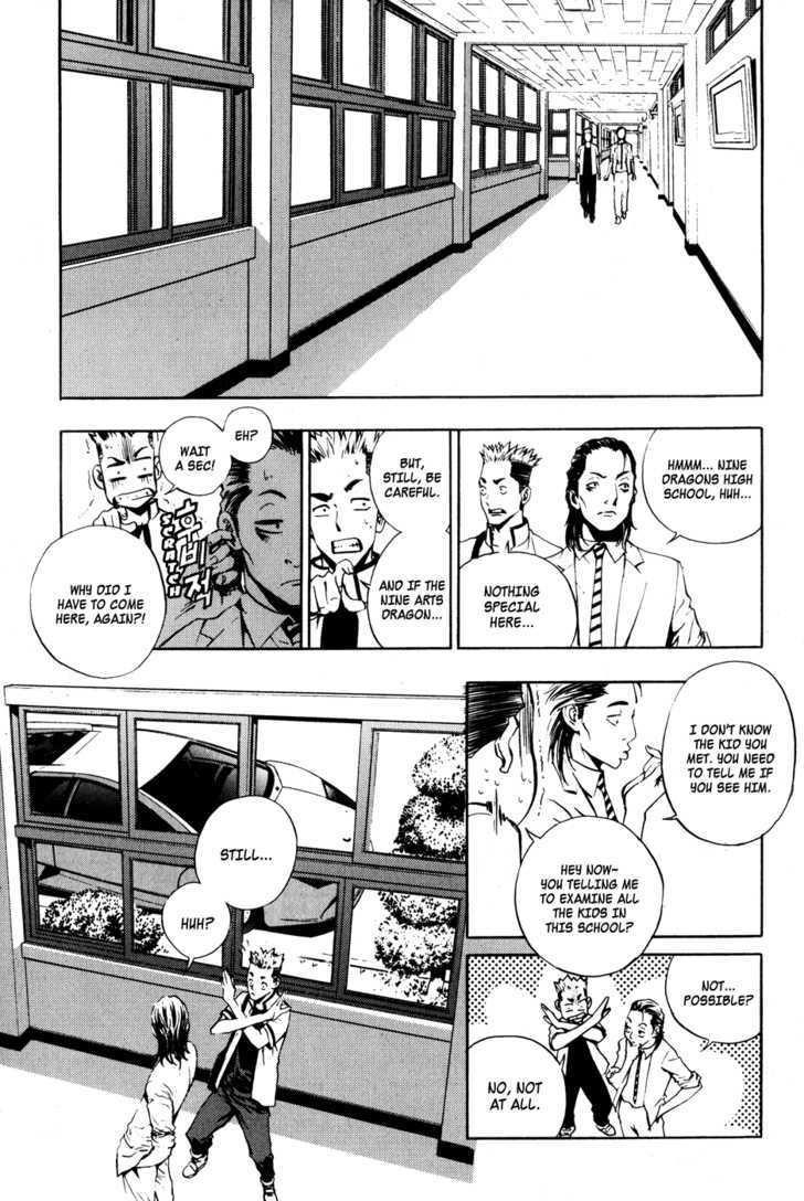 The Breaker Chapter 37 - Page 15