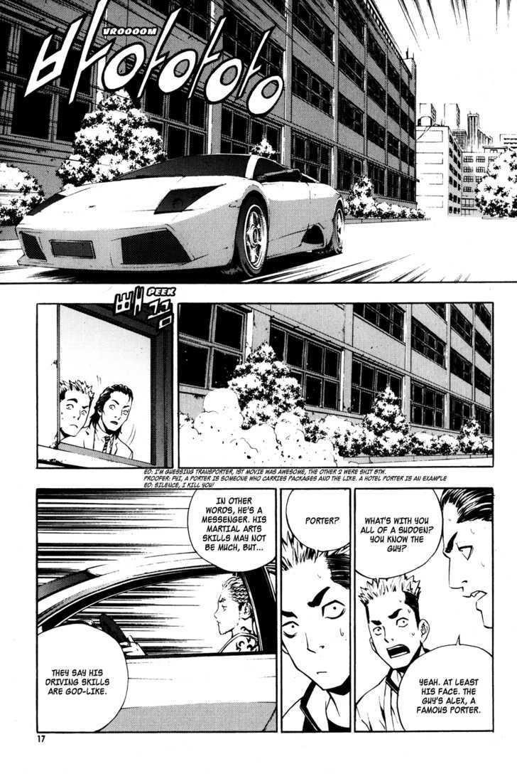 The Breaker Chapter 37 - Page 17