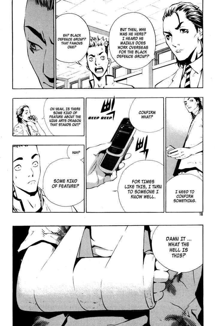 The Breaker Chapter 37 - Page 18