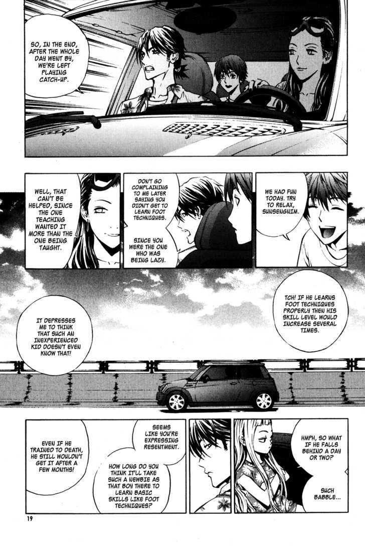 The Breaker Chapter 37 - Page 19