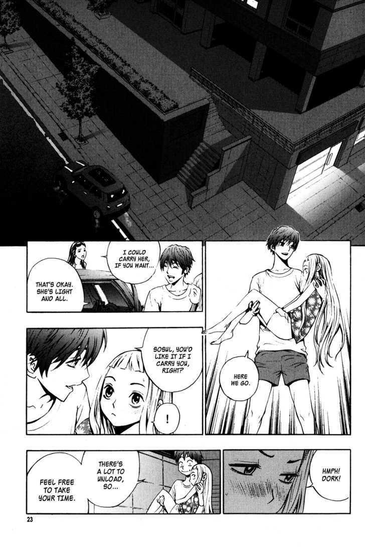 The Breaker Chapter 37 - Page 23