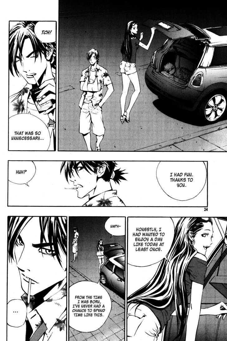 The Breaker Chapter 37 - Page 24