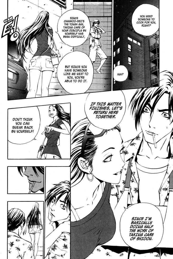 The Breaker Chapter 37 - Page 26