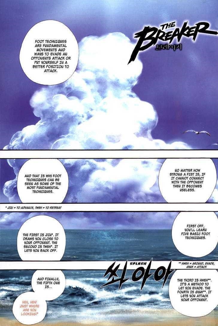 The Breaker Chapter 37 - Page 4