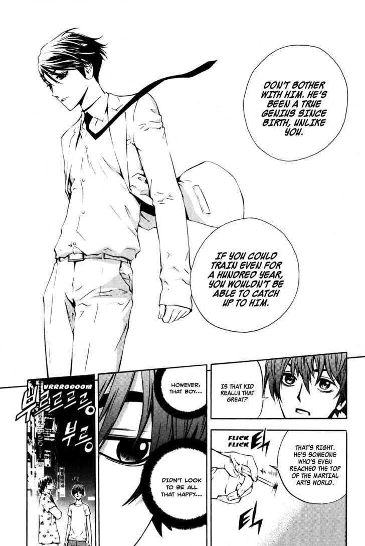 The Breaker Chapter 39 - Page 12