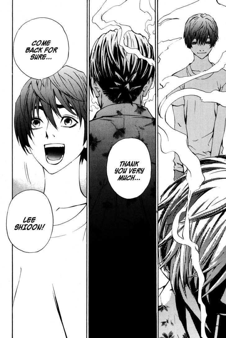 The Breaker Chapter 39 - Page 15