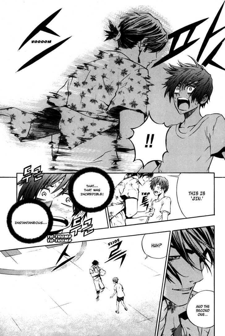 The Breaker Chapter 39 - Page 3