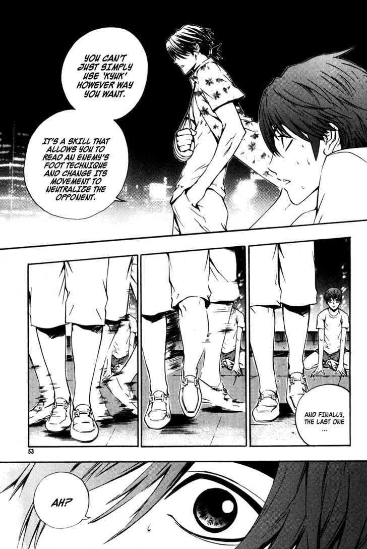 The Breaker Chapter 39 - Page 7