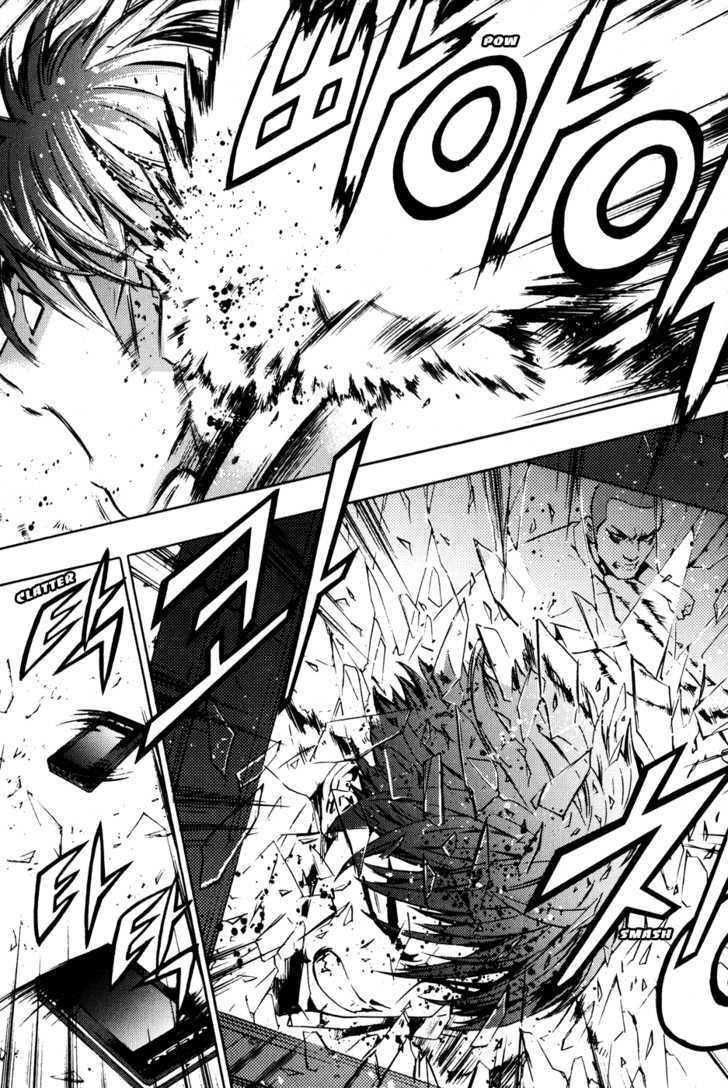 The Breaker Chapter 41 - Page 19