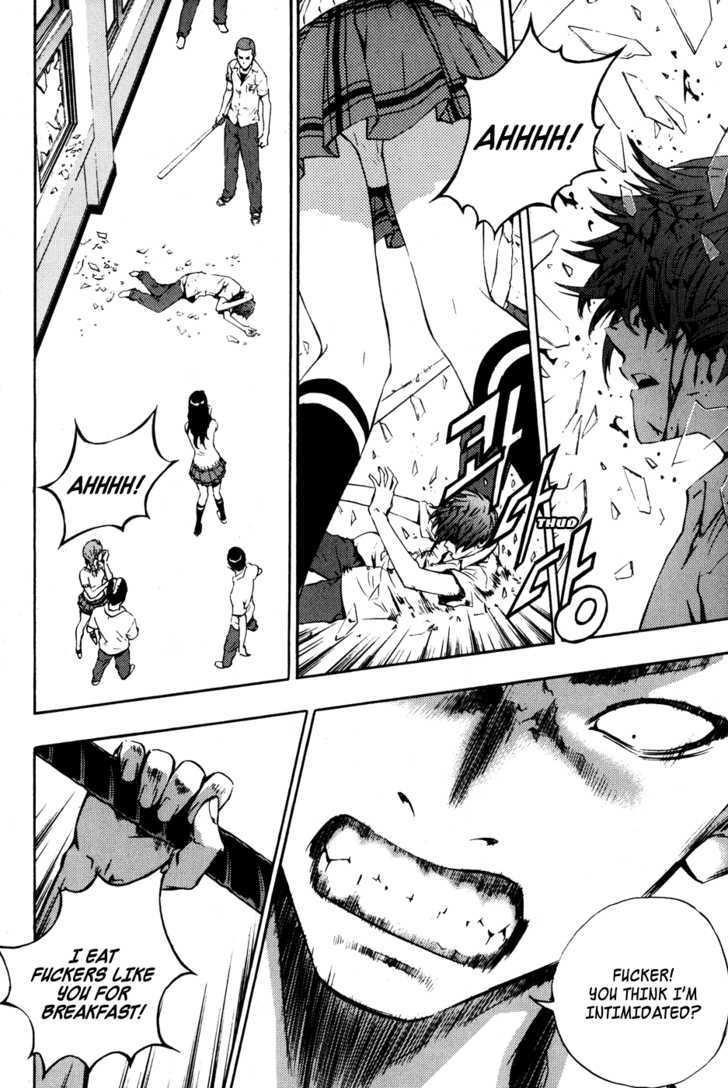 The Breaker Chapter 41 - Page 20