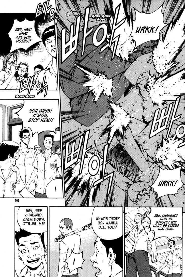 The Breaker Chapter 41 - Page 21