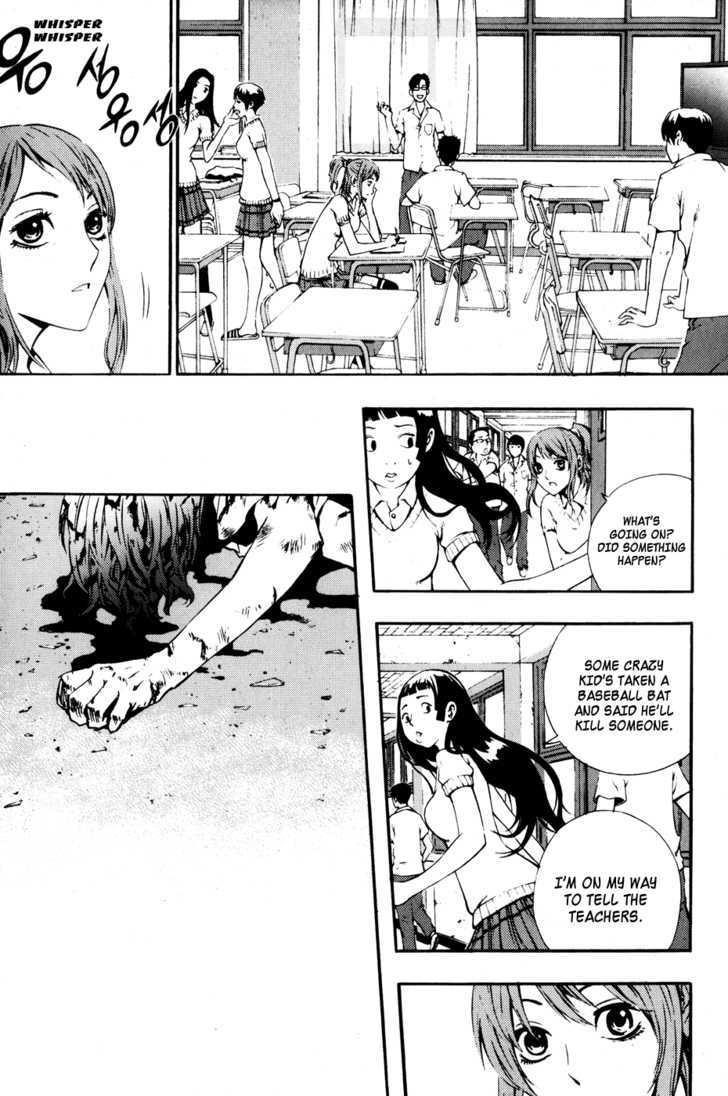 The Breaker Chapter 41 - Page 25