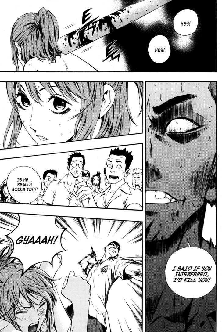 The Breaker Chapter 41 - Page 27