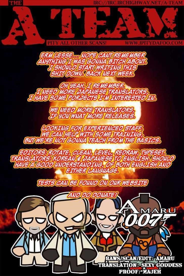 The Breaker Chapter 41 - Page 33